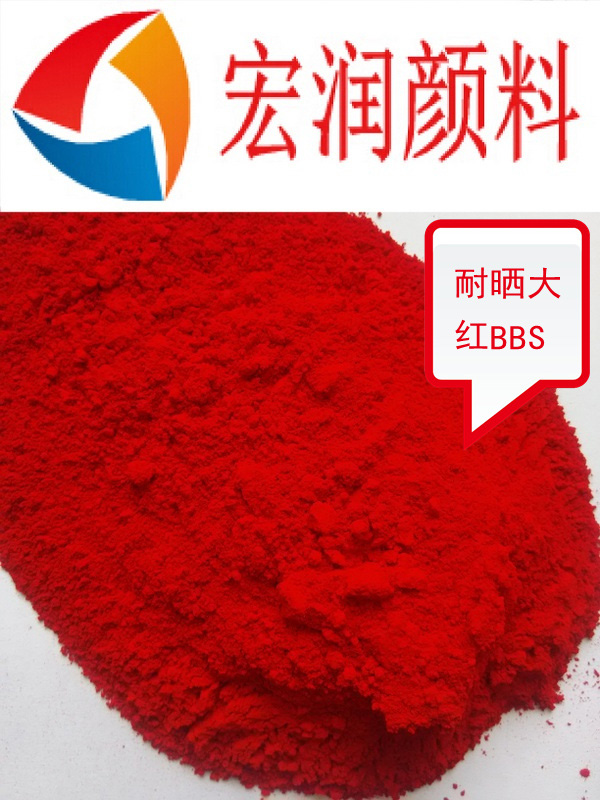 耐曬大紅BBS內(nèi)容插圖.jpg